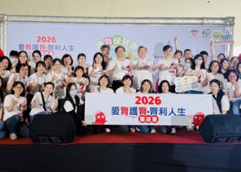 南台灣最大護腎嘉年華強勢登場！ 高醫領軍32院所打造沉浸式健康派對 民眾闖關奪寶翻轉洗腎王國