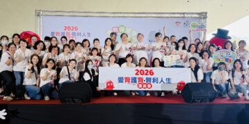 南台灣最大護腎嘉年華強勢登場！ 高醫領軍32院所打造沉浸式健康派對 民眾闖關奪寶翻轉洗腎王國