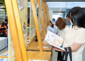 繪眼識地球！新北第 7 屆環境繪本徵選開跑     最高獎金 5 萬元等你拿