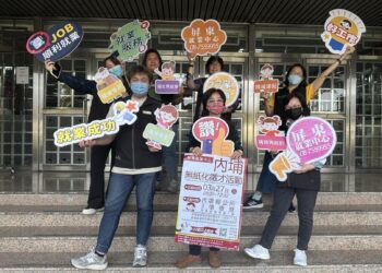 內埔無紙化徵才27日盛大登場　260個職缺搶攻人才