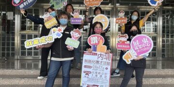 內埔無紙化徵才27日盛大登場　260個職缺搶攻人才