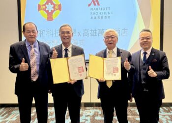 美和科大攜手高雄萬豪酒店 打造觀光餐旅人才新搖籃