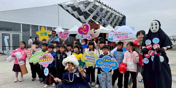 燈會反毒同行　「光躍台灣．點亮嘉義」傳遞無毒健康城市願景