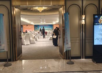 【願景明確、能量匯聚、深化連結】高雄文創協會會員大會凝聚共識，共展未來藍圖