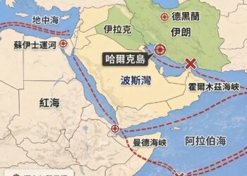 川普祭出最後通牒：威脅轟炸哈爾克島  全球油價恐破歷史新高