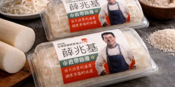 手作蘿蔔糕拚選戰 薛兆基以小額募款串連左楠民意