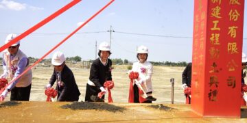 屏東科學園區再迎重大投資　聚和國際動土建廠