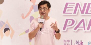 2026年春季運動盛事「Footer Energy Party」正式啟動  邀請大家一起來參加