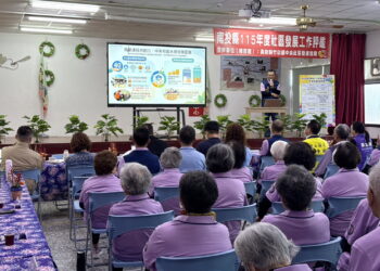 南投縣 115 年社區評鑑開跑！34 社區角逐榮耀 展現在地照顧韌性