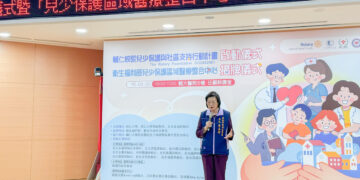 守護新北未來！輔大醫院「兒少保護計畫」串聯 37 處小衛星     將醫療愛心植入社區