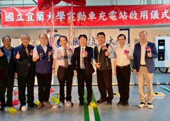 能源轉型落實永續校園  宜蘭大學停車場新設充電樁啟用