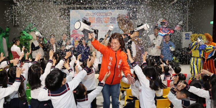 奇幻樂園大冒險  2026宜蘭童樂會28、29兩天宜蘭運動公園舉行