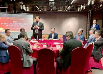 台北市建築交集會3月例會 聚焦碳盤查、能效納實價登錄 助推綠色競爭力 林右昌:導入BIM接軌G7標準