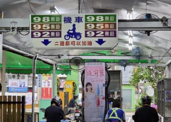 油價漲不停！中油宣布：下周汽、柴油各漲1.7元、1.5元