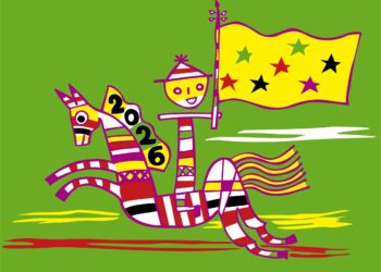 2026關渡平原彩繪稻田盛大揭幕!「策馬揚鞭」六色水稻交織春日最美地景