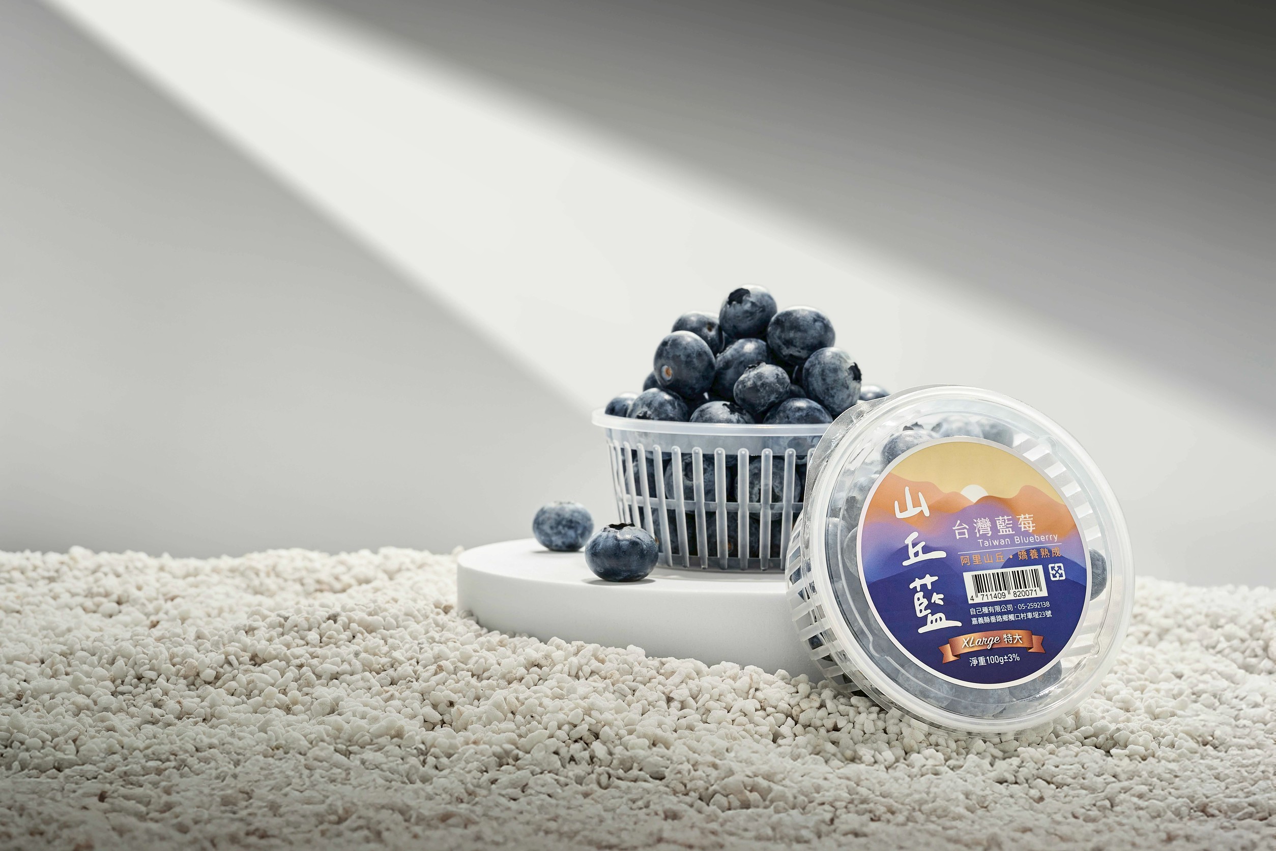 ▲(圖/山丘藍農場提供提供)