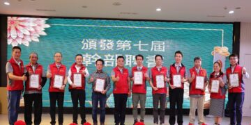 拓銷協會理事長交接 跨產業平台攜手進軍海外市場 助中小企業拓展國際