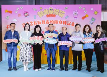 走進夢幻星河！新北春紛節 3/21-22 盛大舉行     米非搶先開唱、MBTI 市集首度亮相