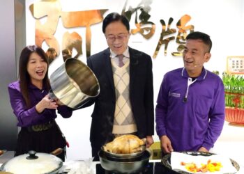 「阿媽牌生鐵鍋」觀光工廠開幕   張善政市長親臨見證焱火開鍋絕技