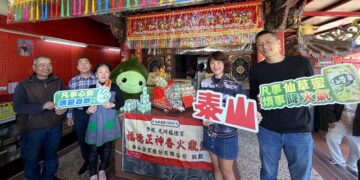 「頭牙」土地公生超級求財開運日   校園學生分享傳說這樣拜超靈驗