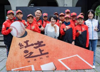 臺東博覽會先鋒「紅土之上」棒球特展   臺北松菸開展