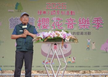 2026參山騎旅首波主打「八卦山約騎小旅行」 正式揭開中臺灣春季騎旅序幕