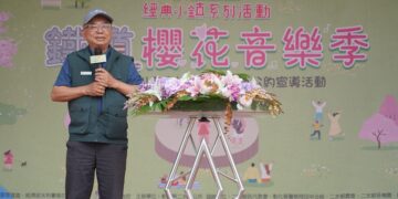 2026參山騎旅首波主打「八卦山約騎小旅行」 正式揭開中臺灣春季騎旅序幕