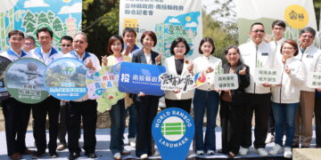 南投雲林首度跨縣攜手！許淑華、張麗善簽署MOU 打造中台灣首座「森林療癒」觀光廊帶