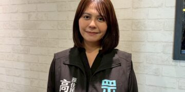山地原住民議員增一席  民眾黨彰化徵召高采翎參選