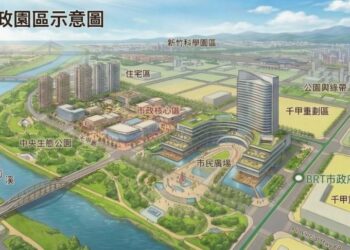 國民黨新竹市長參選人何志勇提新竹交通三隻箭 打造新竹為亞洲波士頓邁向新契機