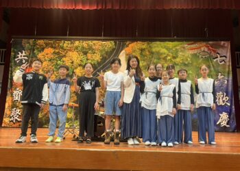 東華附小學生歡慶兒童節  才藝競賽熱鬧登場