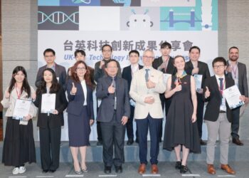 台英合作規模創新高   加速前瞻科技合作布局