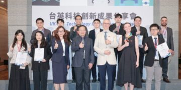 台英合作規模創新高   加速前瞻科技合作布局