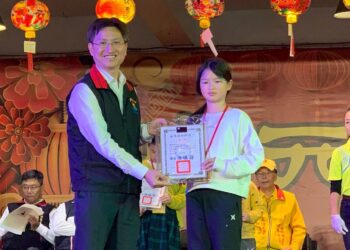 花蓮縣慶祝115年元宵節花燈比賽頒獎典禮