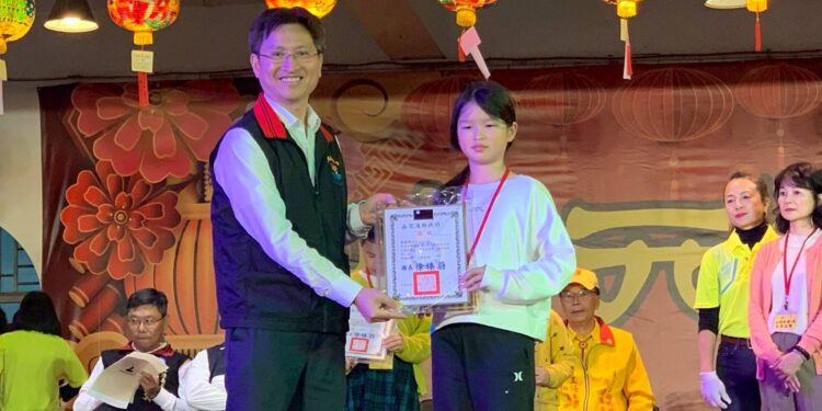 花蓮縣慶祝115年元宵節花燈比賽頒獎典禮