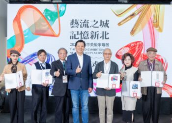 194 位藝術家的對話！2026 新北美術家聯展盛大開展     呈現當代美學的新高度