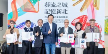 194 位藝術家的對話！2026 新北美術家聯展盛大開展     呈現當代美學的新高度