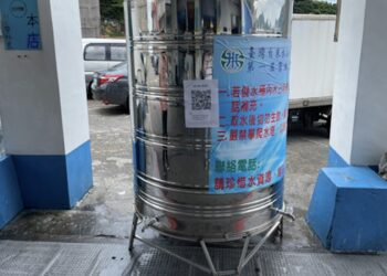 輕軌施工管線遷移！淡水週四（3/26）上午 8 點起停水     請提前儲水備用