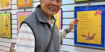 「2026詩書畫影四張聯展」吸睛  張家4位兄弟姊妹各有所長