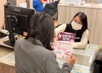 婦女再就業偏好彈性工時 中彰投分署助逾8000名婦女重返職場