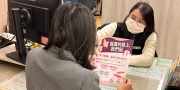 婦女再就業偏好彈性工時  中彰投分署助逾8000名婦女重返職場