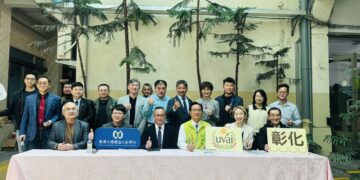 彰化打造無人載具供應鏈平台 國防航太商機媒合會3月20日登場