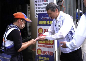 開工首週送暖！新北勞工局長慰問基層     發放「馬祥厚運」福袋感謝春節辛勞