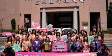 服務社會不落人後！城美獅子會 3/13 捐車助土城環保     第 4 輛愛心車正式啟航