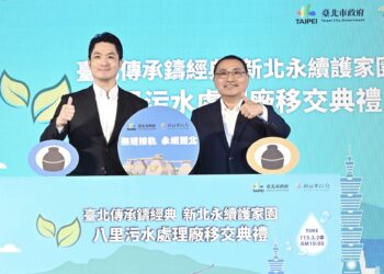 八里污水廠正式易主！新北接棒台北營運重任     侯友宜率團隊承諾共創優質水域