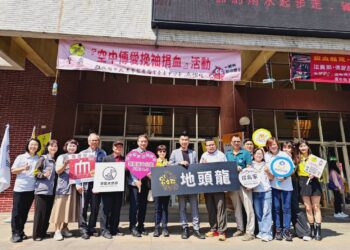 春節228連假鬧血荒　警廣臺中分臺攜手挽袖傳愛