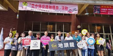 春節228連假鬧血荒　警廣臺中分臺攜手挽袖傳愛