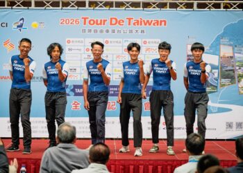 2026國際自由車環台賽即將登場　 共下觀賽感受「幸福台九線」客庄魅力