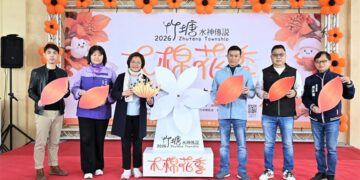 影音/「2026竹塘 鄉水神傳說木棉花季」 邀請全國民眾走進竹塘