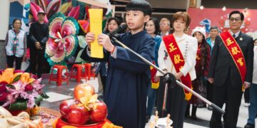 守護大地也守護自己!2026 新北客家天穿日 融合古禮與現代音樂點亮女力光輝